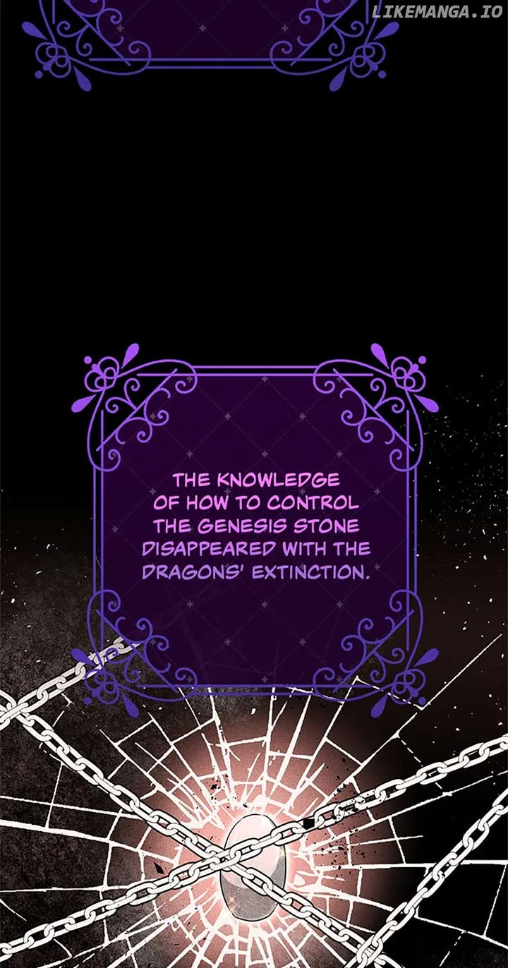 The Marquis Is Only Kind to Her Chapter 24 page 34