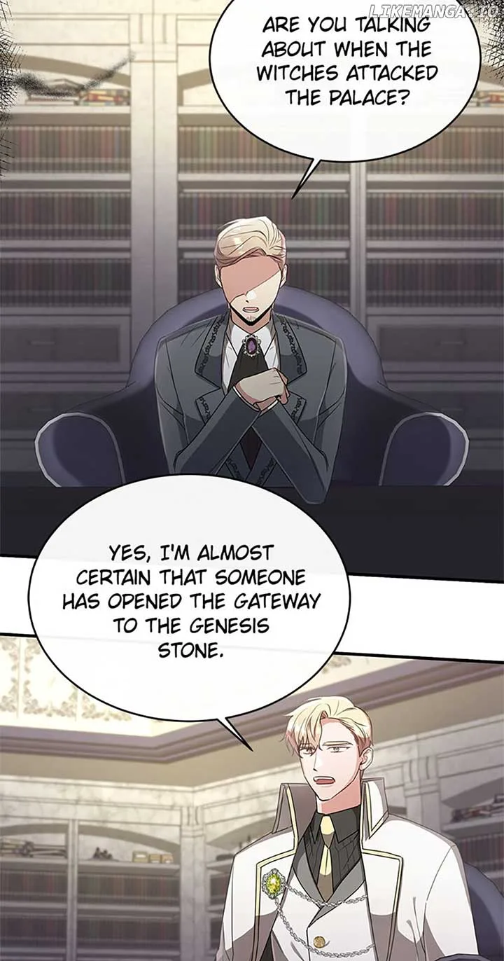 The Marquis Is Only Kind to Her Chapter 24 page 14