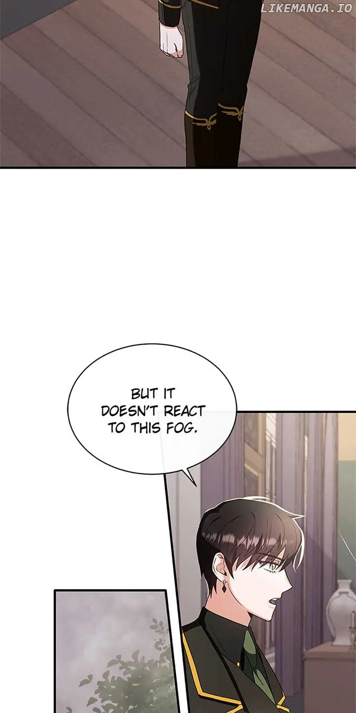 The Marquis Is Only Kind to Her Chapter 26 page 17