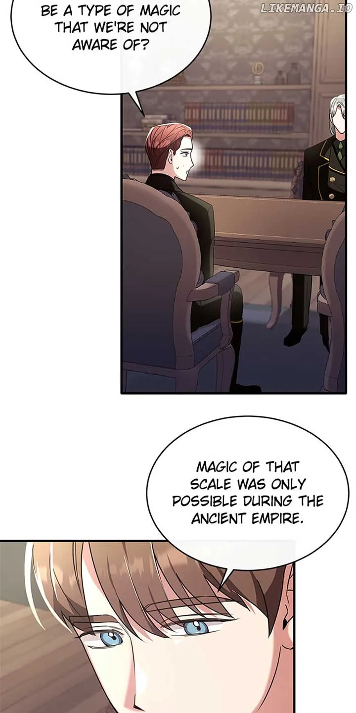 The Marquis Is Only Kind to Her Chapter 26 page 21