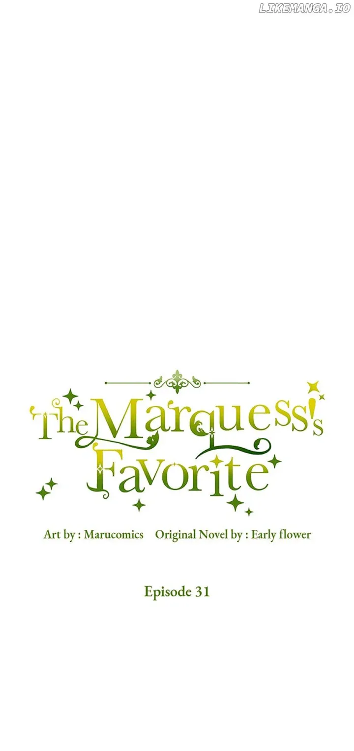 The Marquis Is Only Kind to Her Chapter 31 page 11