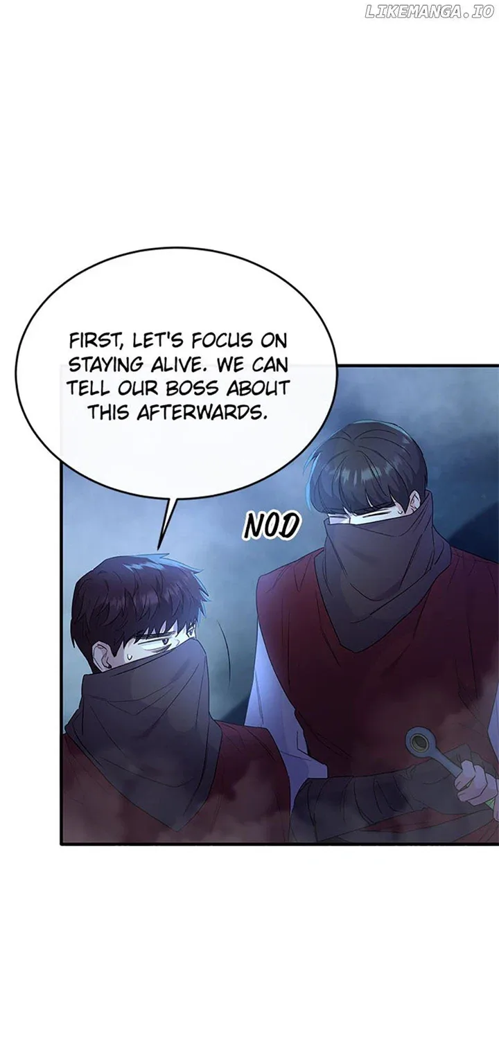 The Marquis Is Only Kind to Her Chapter 32 page 5