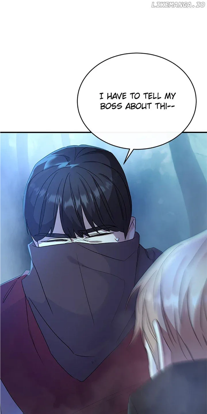 The Marquis Is Only Kind to Her Chapter 32 page 18