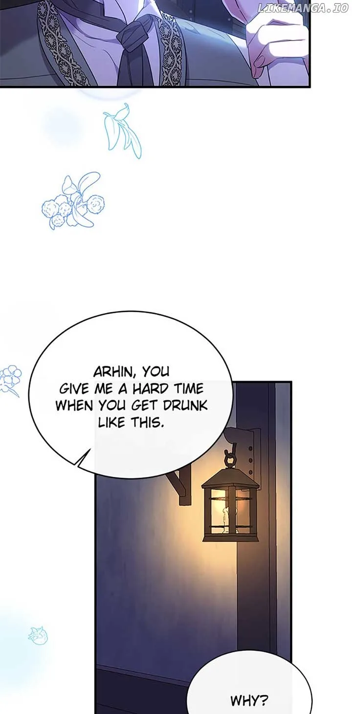 The Marquis Is Only Kind to Her Chapter 39 page 14