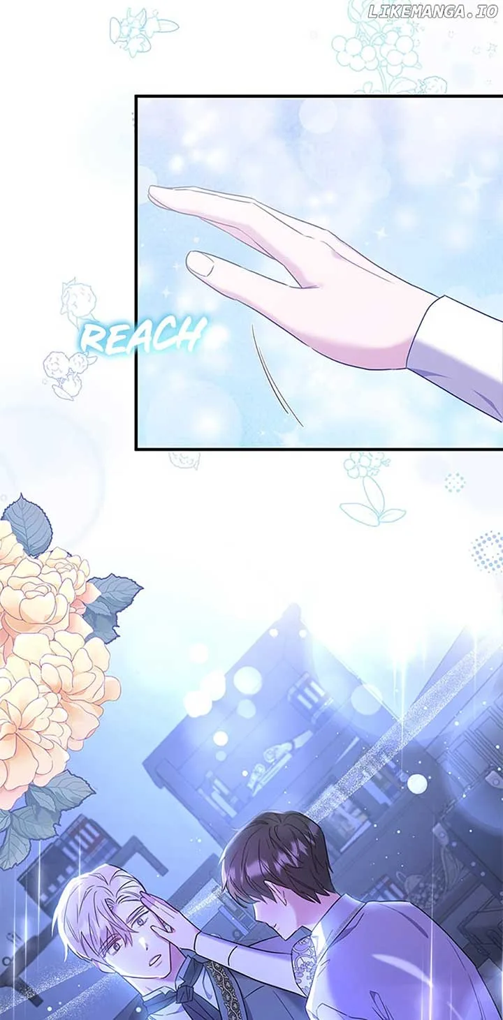 The Marquis Is Only Kind to Her Chapter 39 page 12