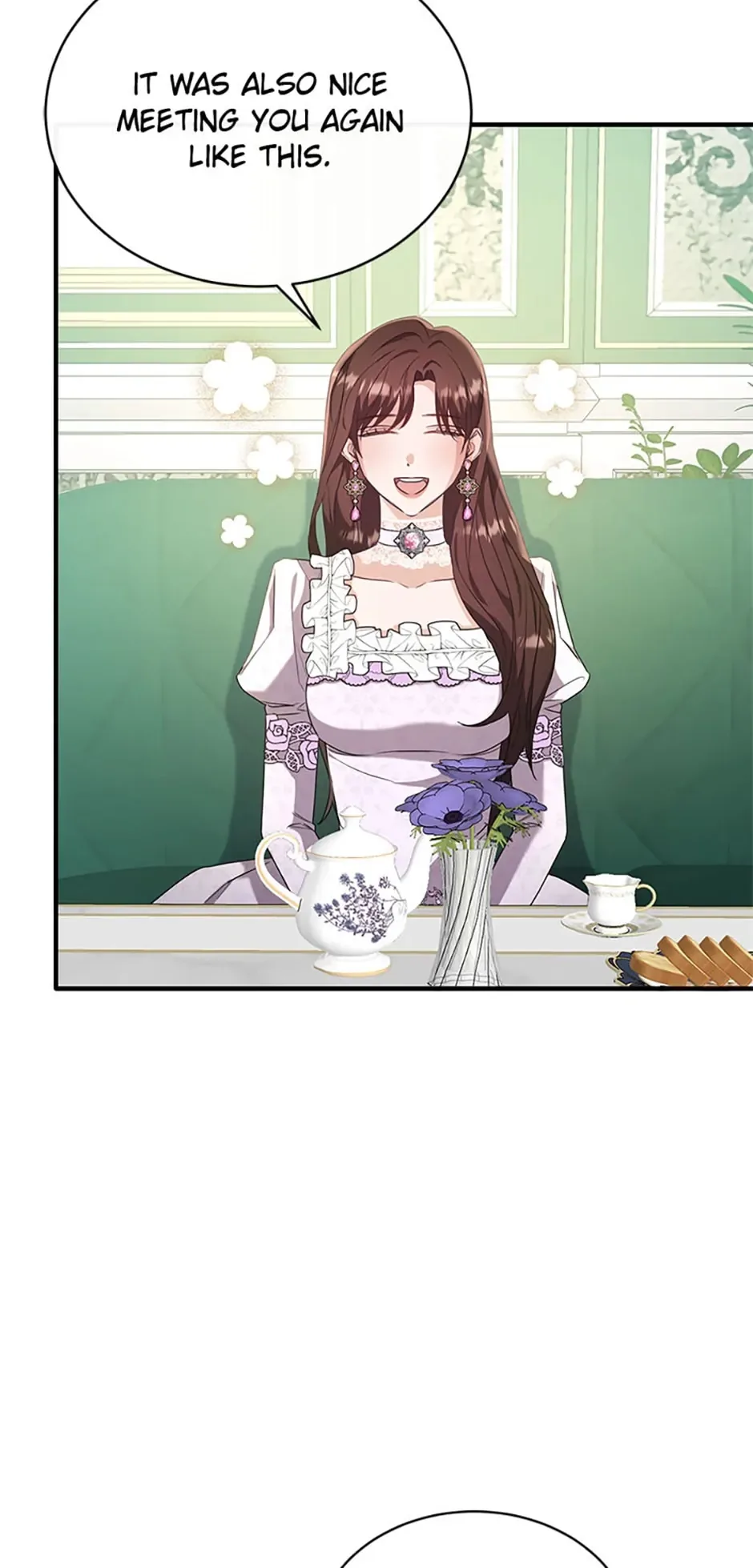 The Marquis Is Only Kind to Her Chapter 41 page 17