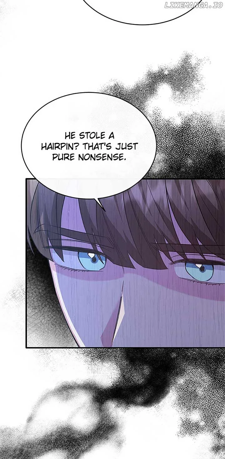 The Marquis Is Only Kind to Her Chapter 44 page 16
