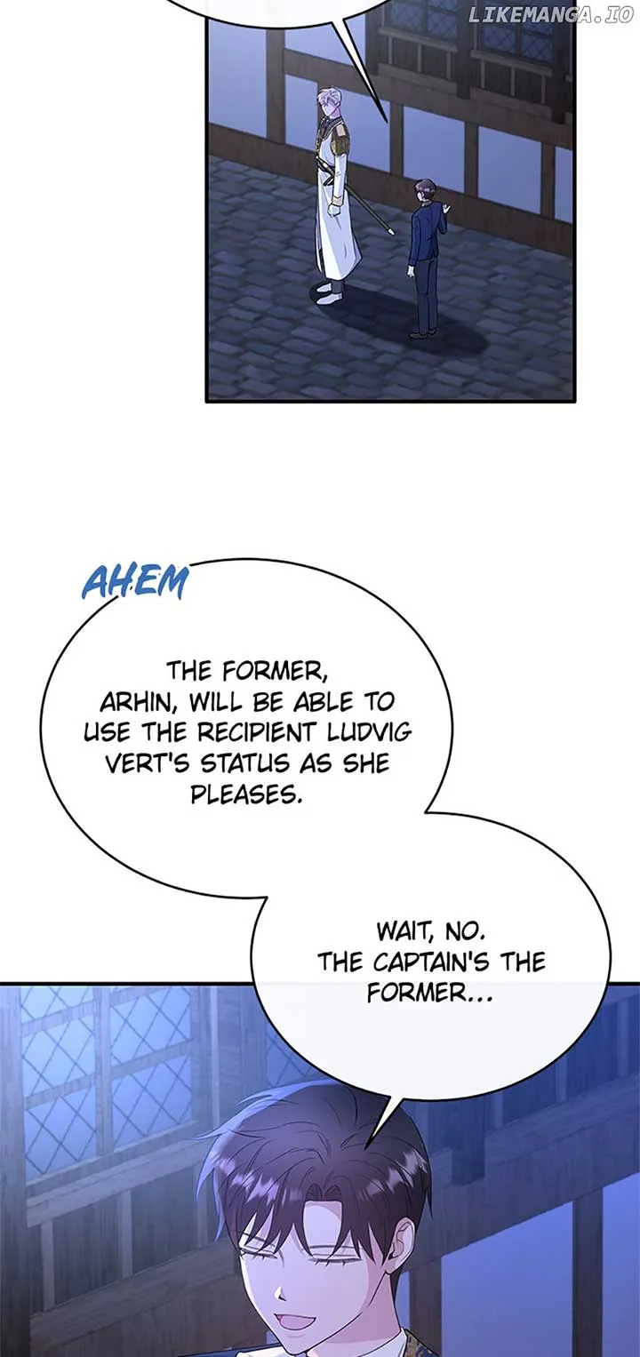The Marquis Is Only Kind to Her Chapter 47 page 15