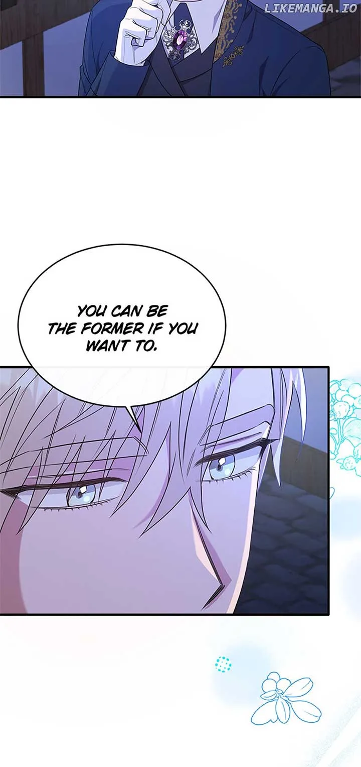 The Marquis Is Only Kind to Her Chapter 47 page 16