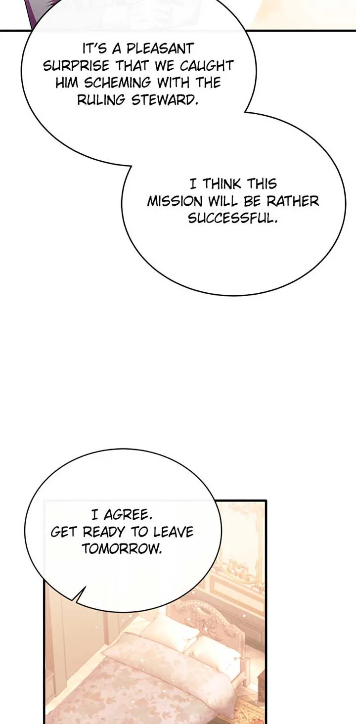 The Marquis Is Only Kind to Her Chapter 71 page 21