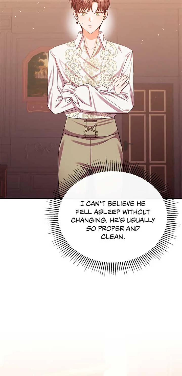 The Marquis Is Only Kind to Her Chapter 71 page 3