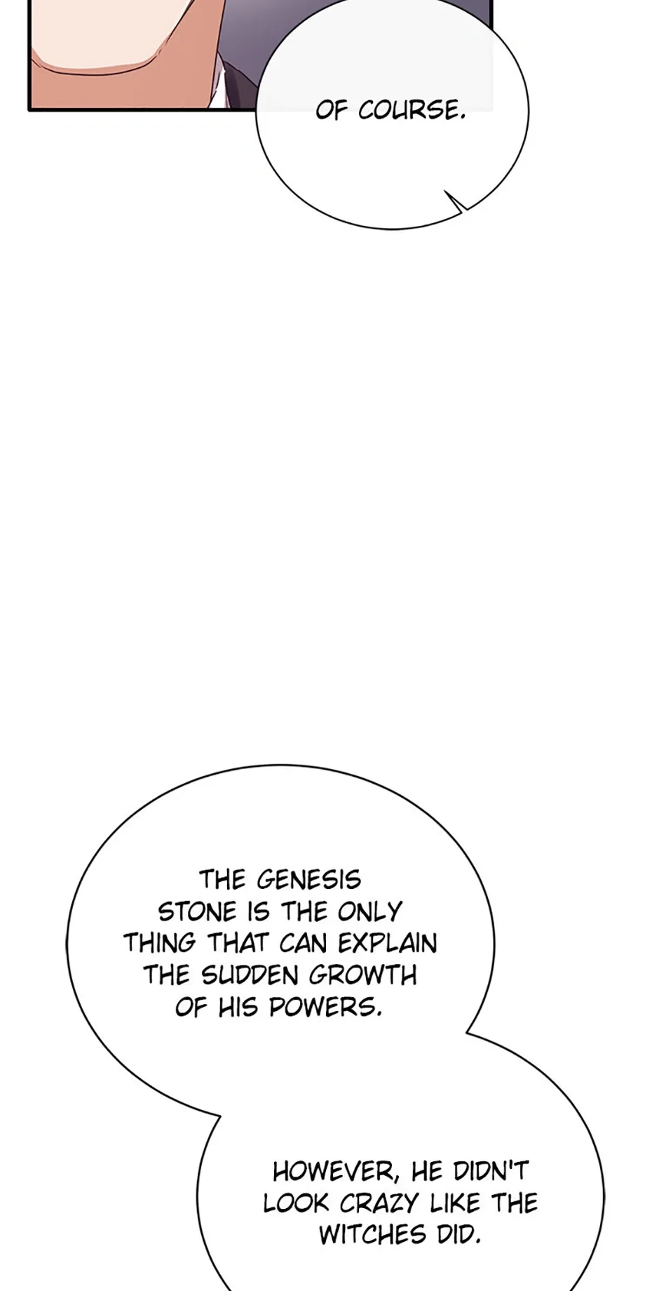 The Marquis Is Only Kind to Her Chapter 74 page 15