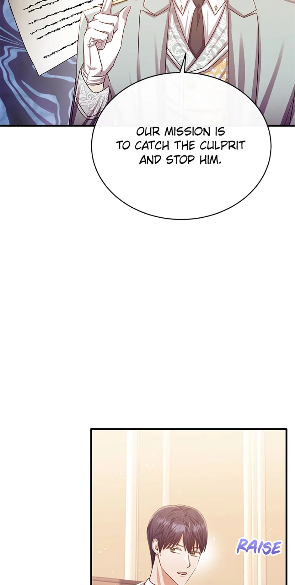 The Marquis Is Only Kind to Her Chapter 74 page 37