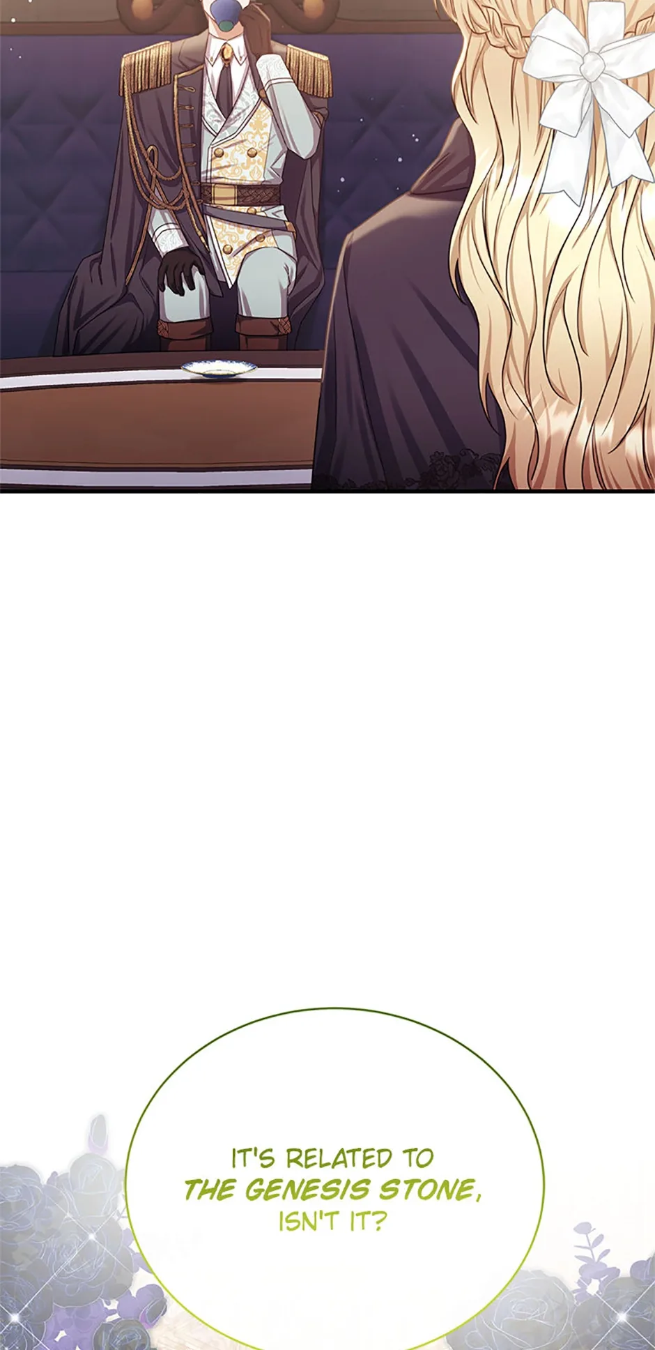 The Marquis Is Only Kind to Her Chapter 74 page 9