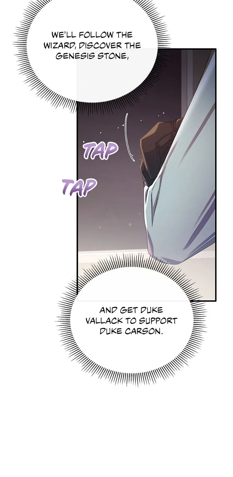 The Marquis Is Only Kind to Her Chapter 74 page 27