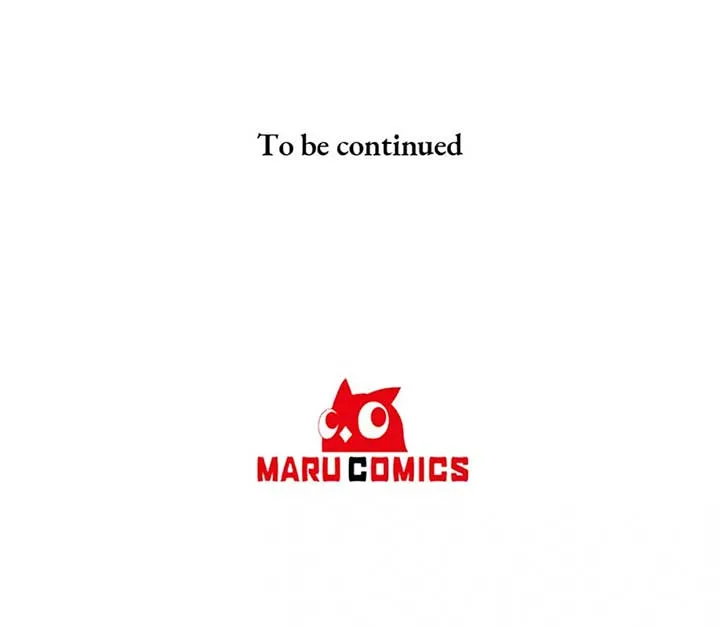 The Marquis Is Only Kind to Her Chapter 76 page 75
