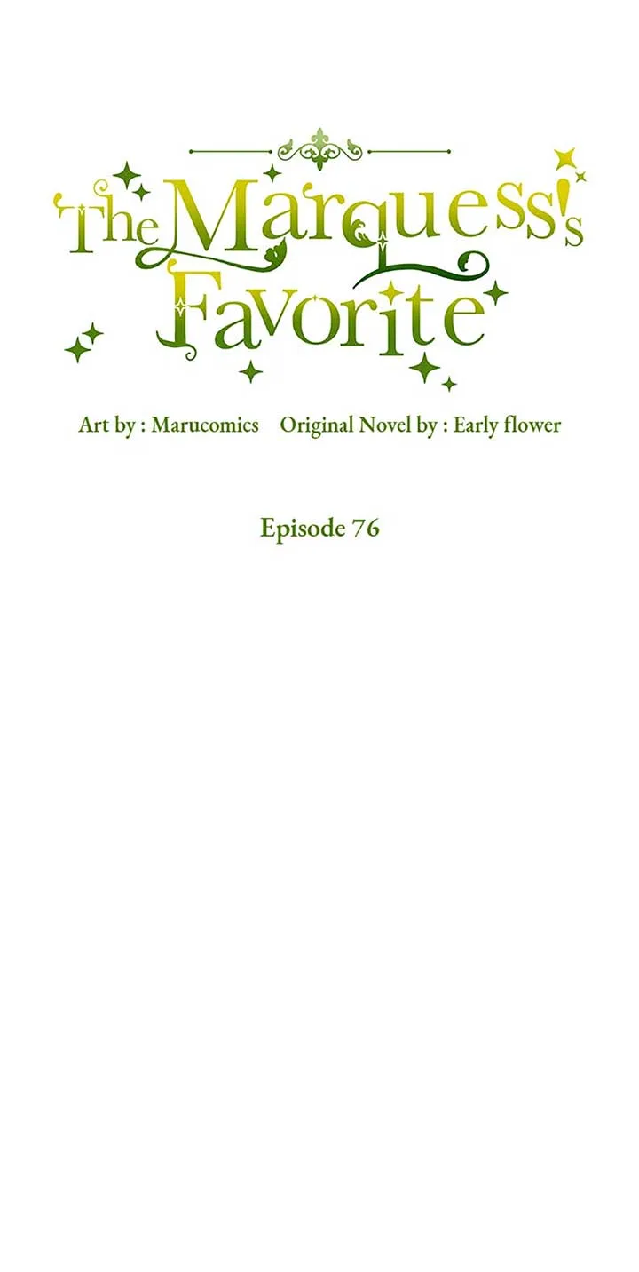 The Marquis Is Only Kind to Her Chapter 76 page 27