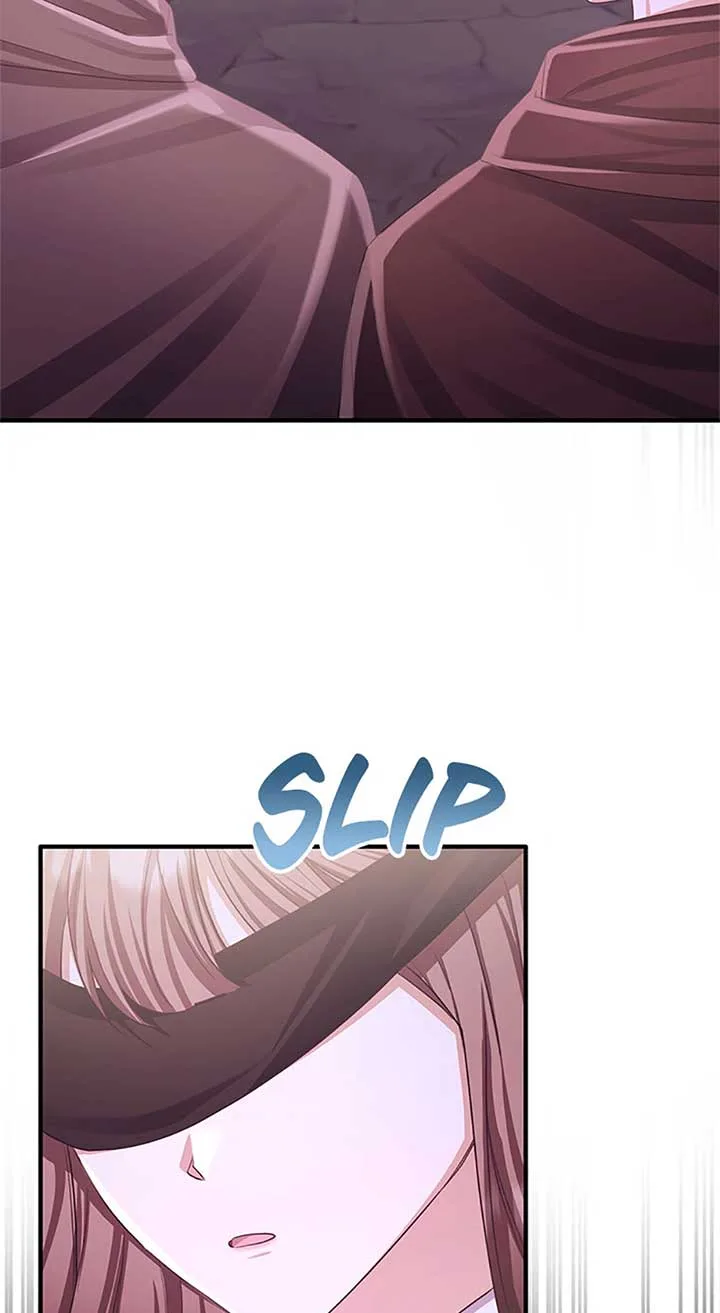 The Marquis Is Only Kind to Her Chapter 76 page 71