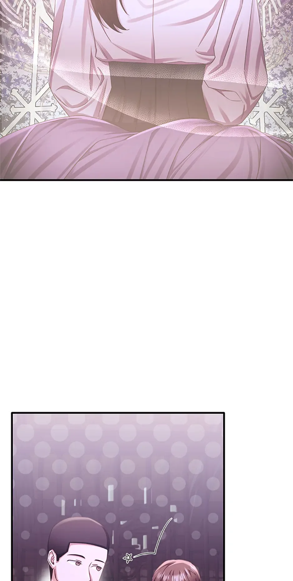 The Marquis Is Only Kind to Her Chapter 77 page 3