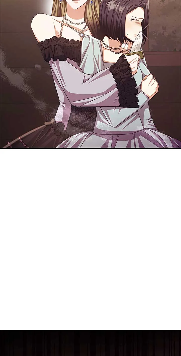 The Marquis Is Only Kind to Her Chapter 78 page 9