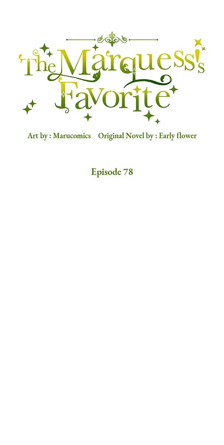 The Marquis Is Only Kind to Her Chapter 78 page 23