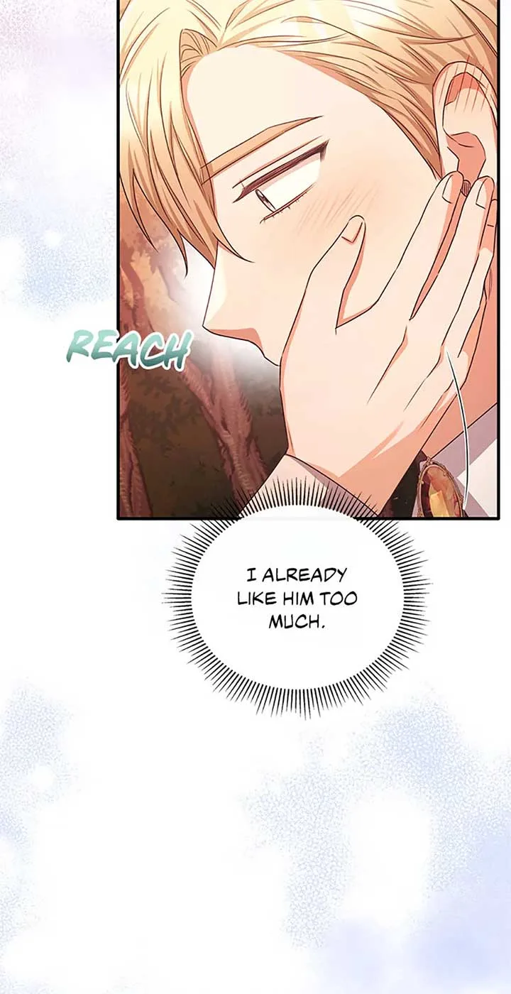 The Marquis Is Only Kind to Her Chapter 78 page 43