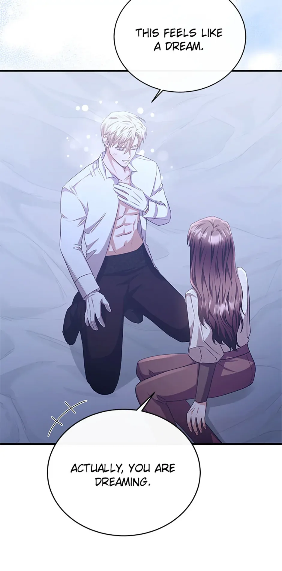 The Marquis Is Only Kind to Her Chapter 80 page 32