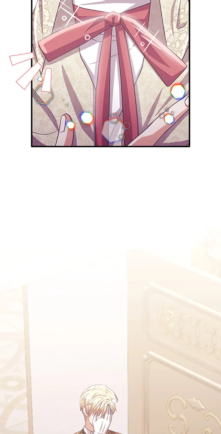 The Marquis Is Only Kind to Her Chapter 79 page 27