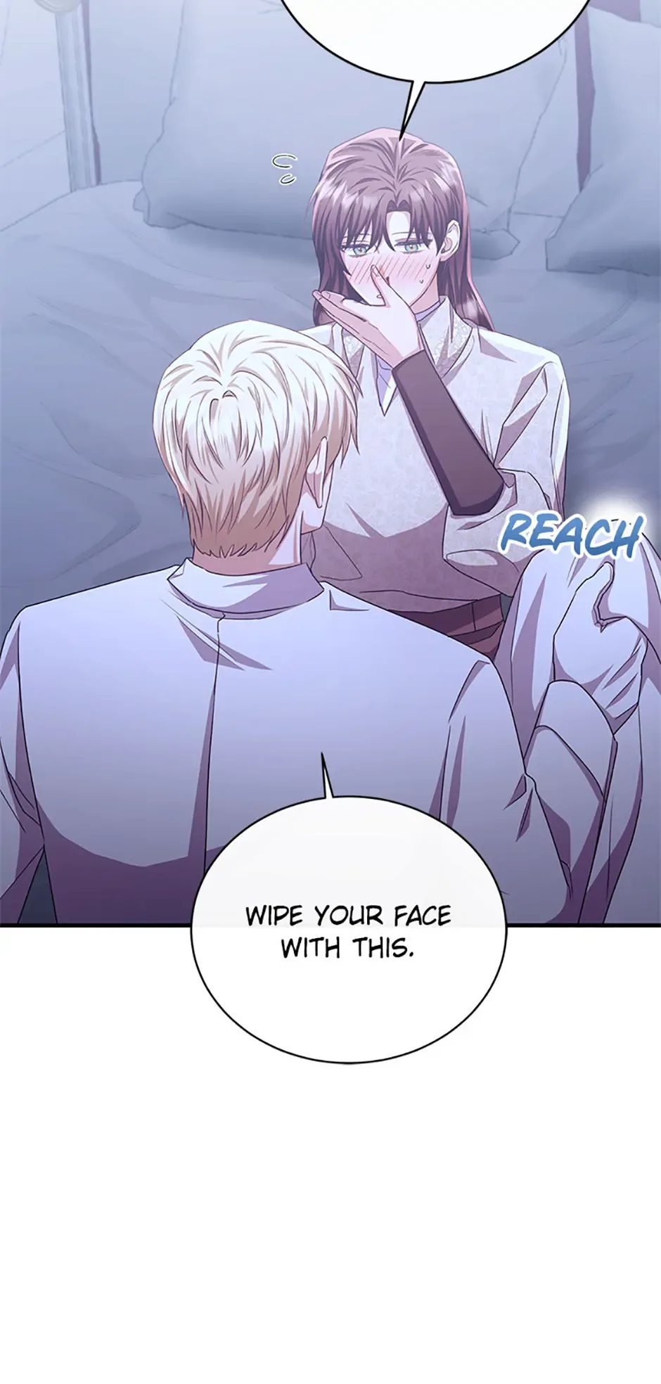 The Marquis Is Only Kind to Her Chapter 79 page 61