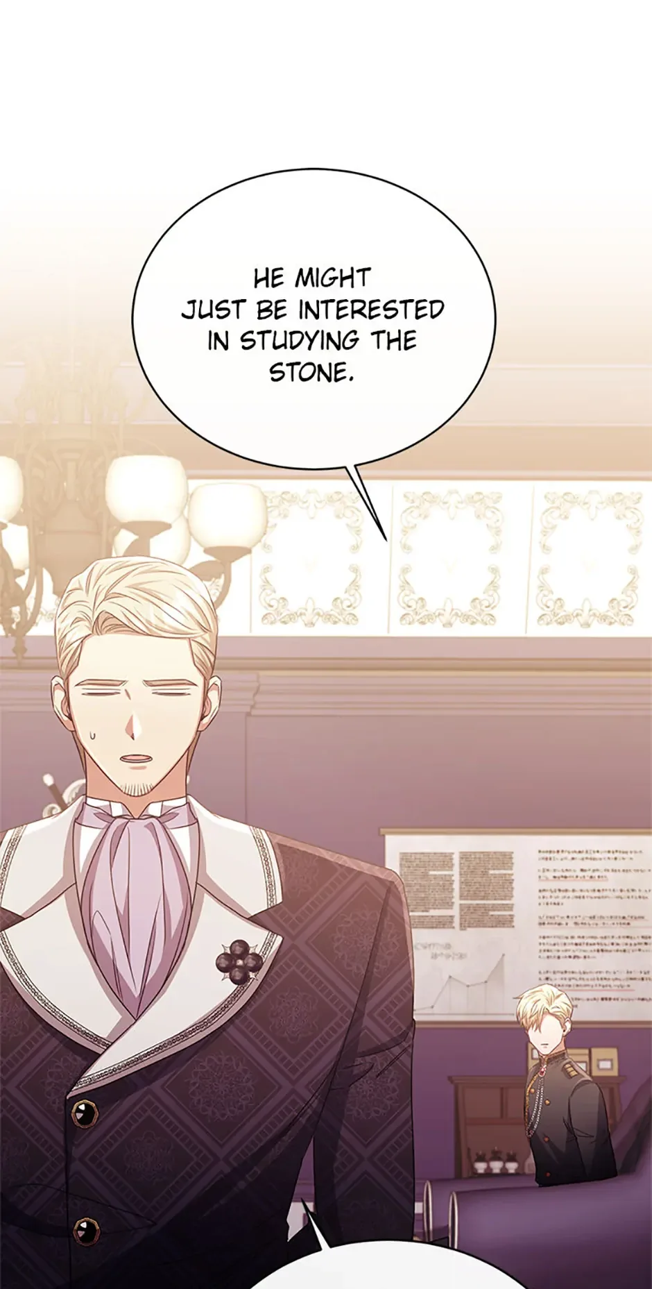 The Marquis Is Only Kind to Her Chapter 81 page 15