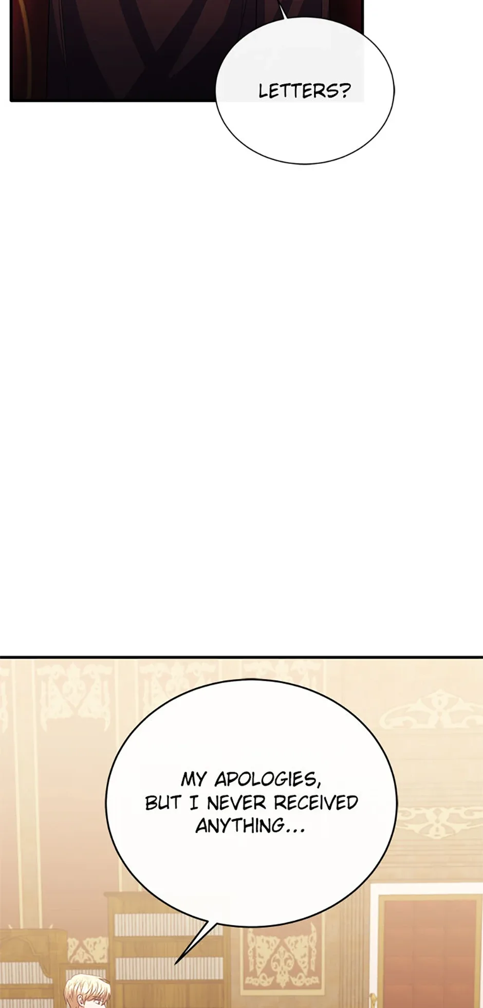 The Marquis Is Only Kind to Her Chapter 82 page 6