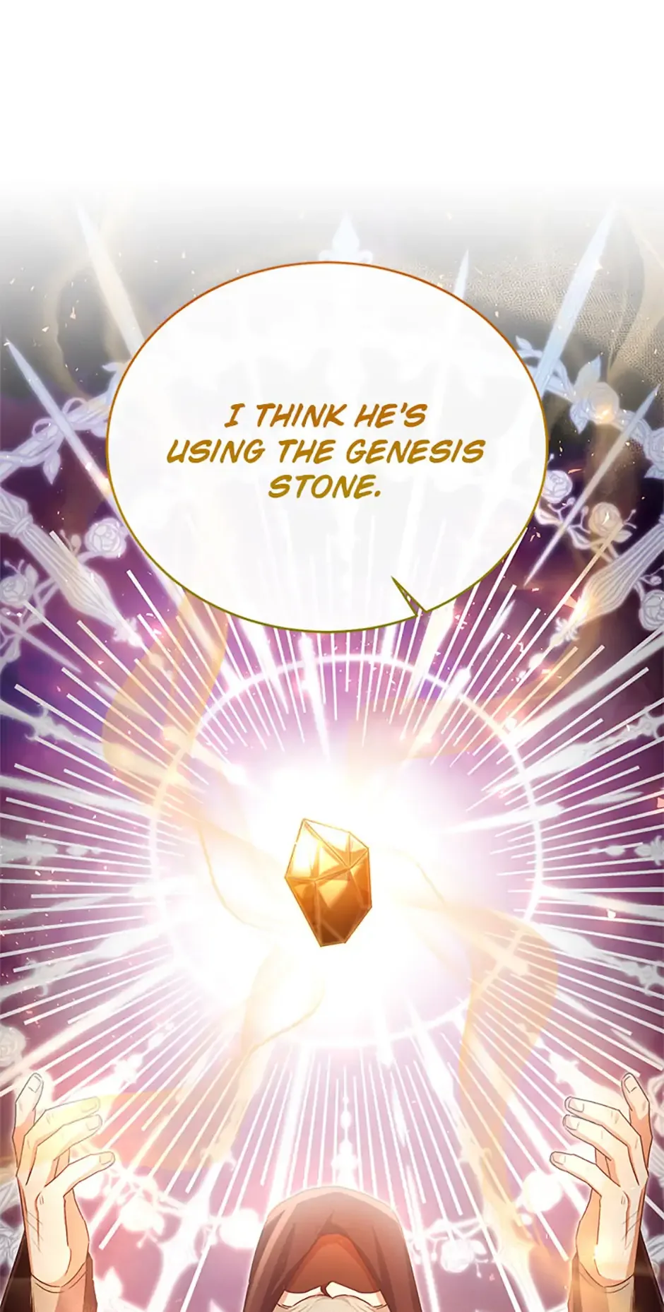 The Marquis Is Only Kind to Her Chapter 81 page 12