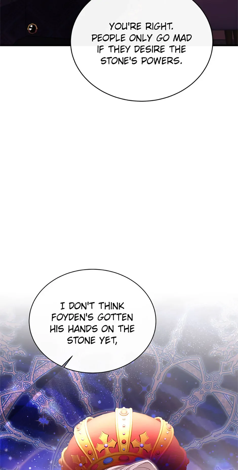 The Marquis Is Only Kind to Her Chapter 81 page 16