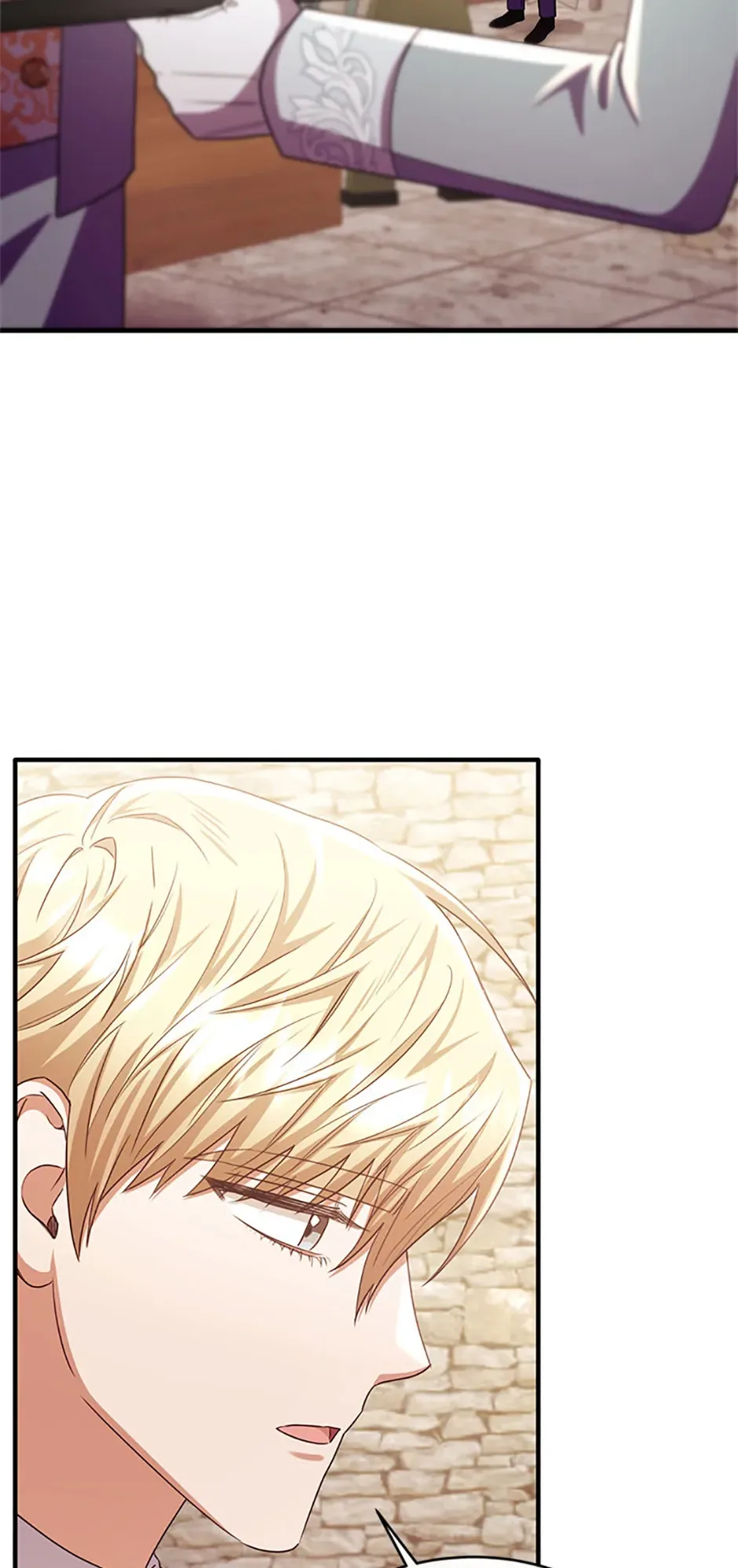 The Marquis Is Only Kind to Her Chapter 81 page 61