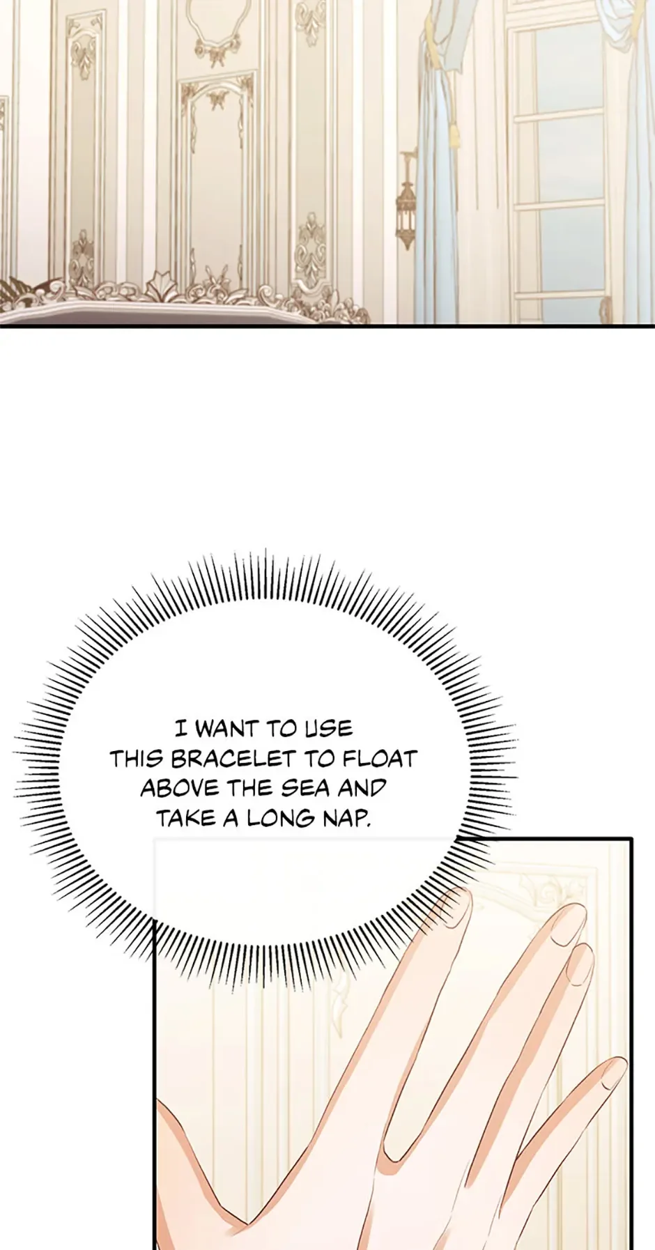 The Marquis Is Only Kind to Her Chapter 81 page 68