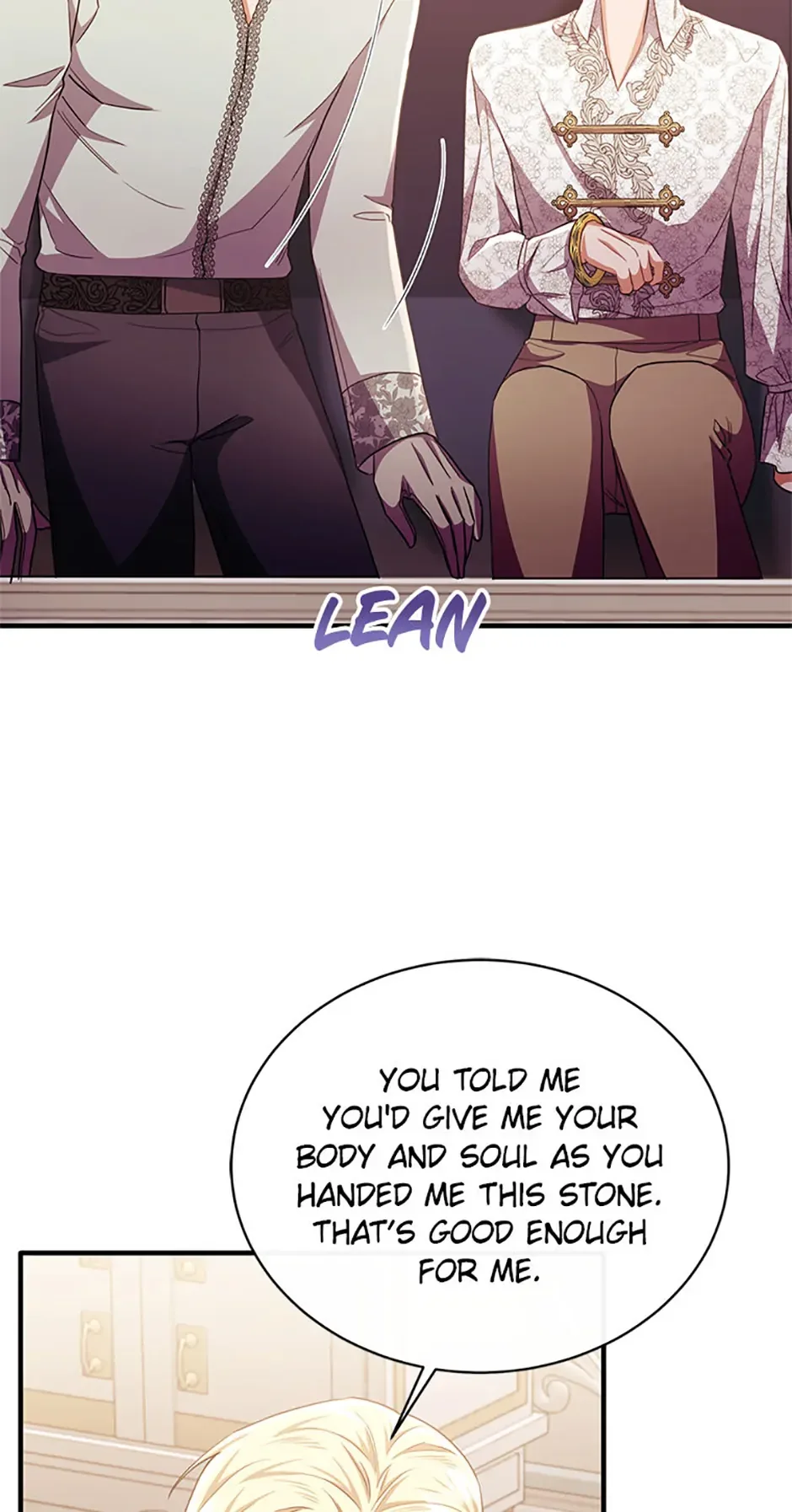 The Marquis Is Only Kind to Her Chapter 81 page 73