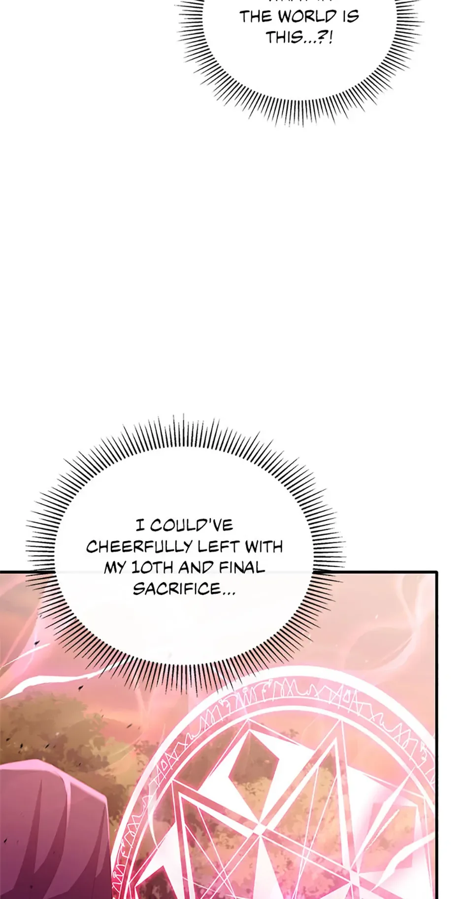 The Marquis Is Only Kind to Her Chapter 77 page 42