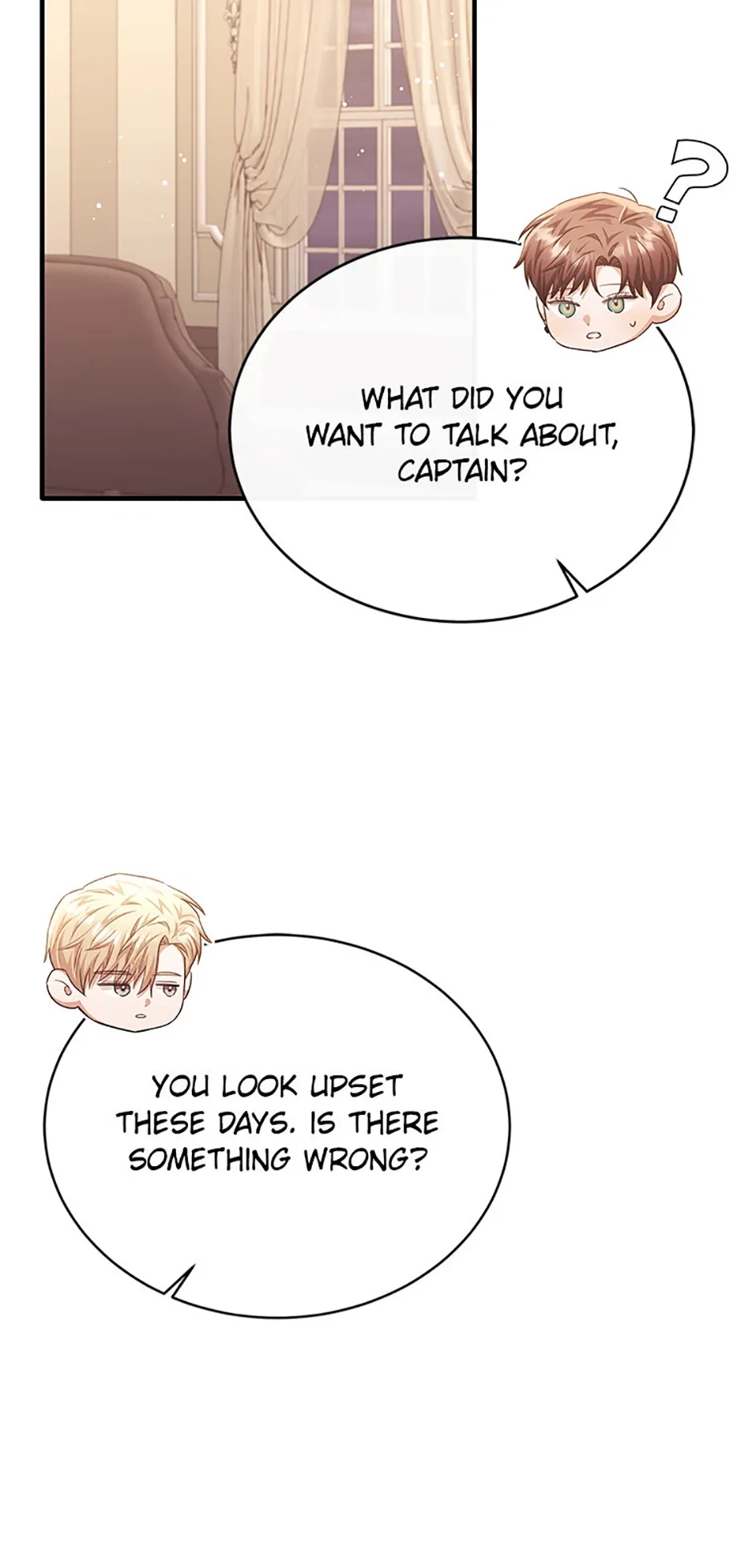 The Marquis Is Only Kind to Her Chapter 75 page 67