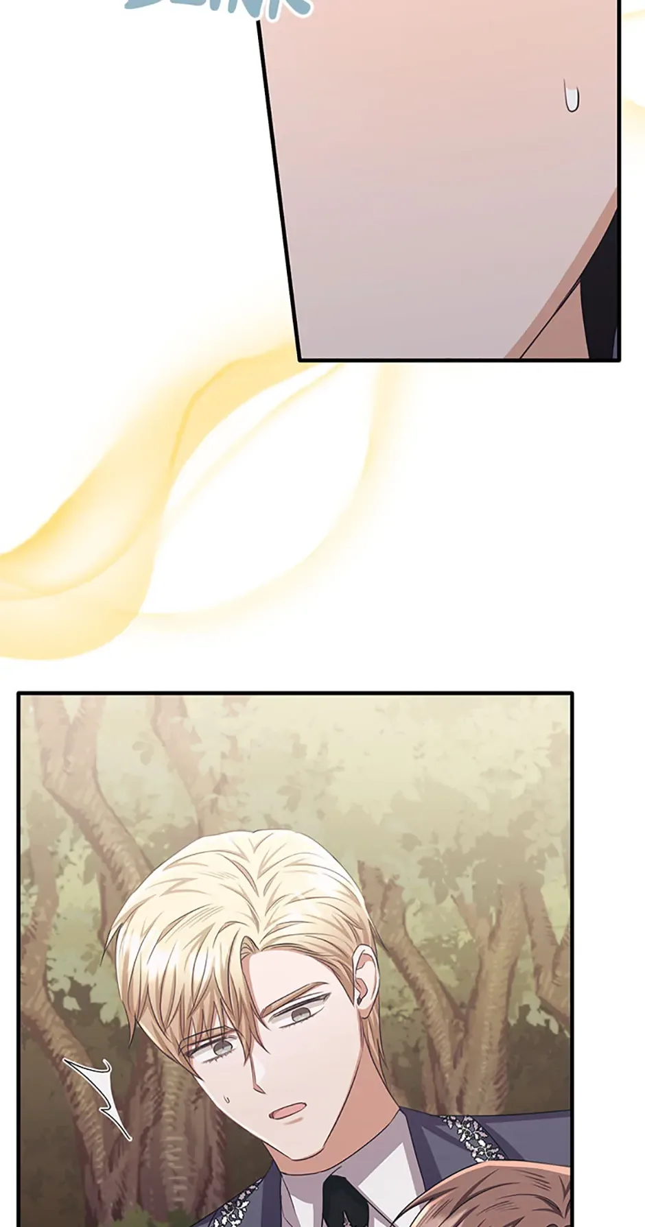 The Marquis Is Only Kind to Her Chapter 84 page 17