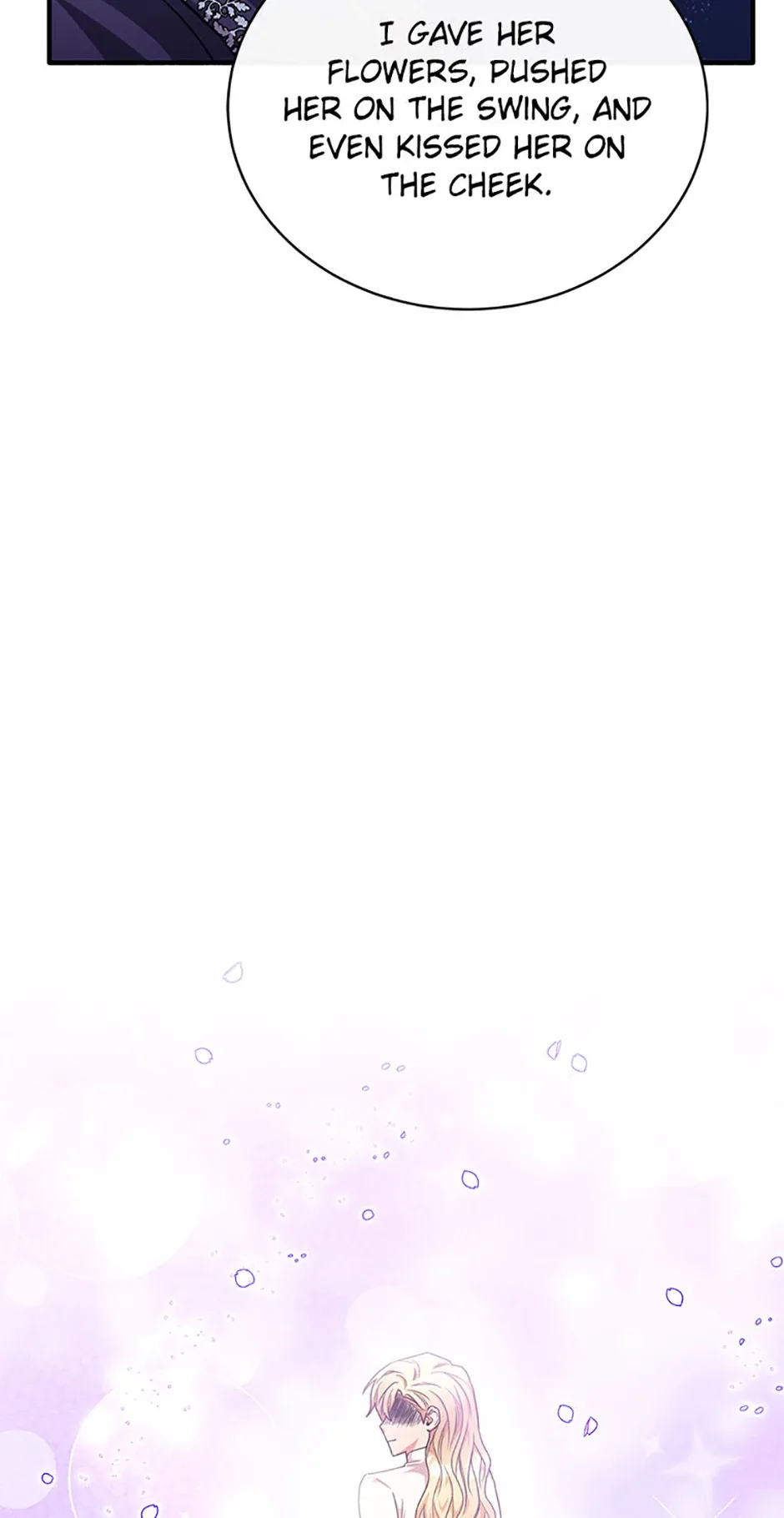 The Marquis Is Only Kind to Her Chapter 84 page 76