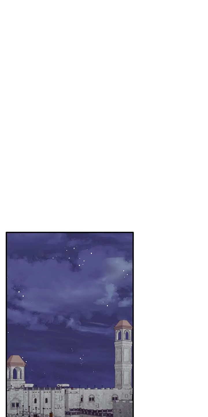 The Marquis Is Only Kind to Her Chapter 86 page 44