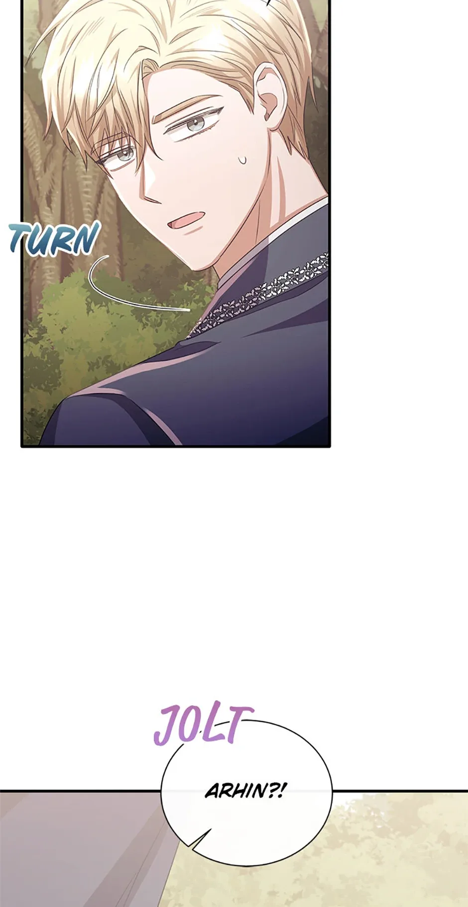 The Marquis Is Only Kind to Her Chapter 83 page 70
