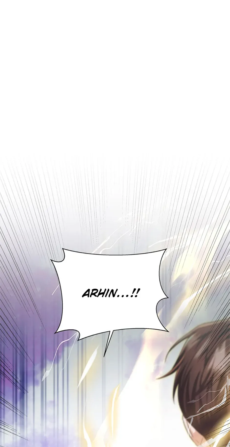 The Marquis Is Only Kind to Her Chapter 83 page 72