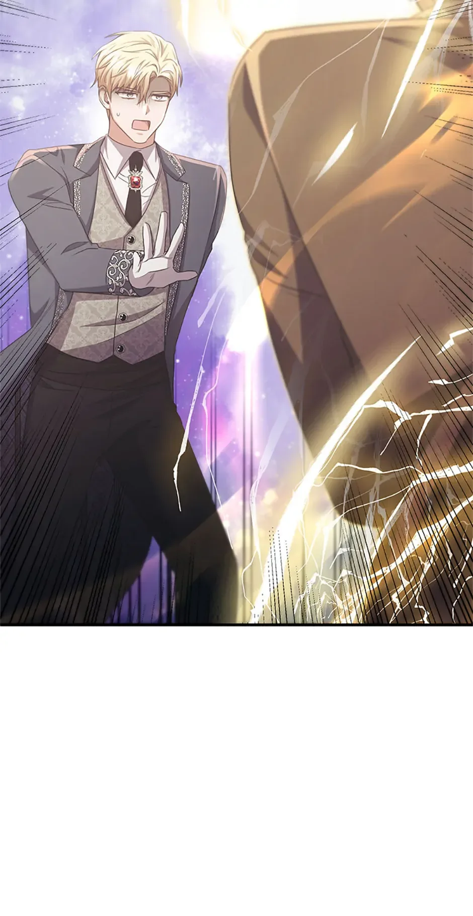 The Marquis Is Only Kind to Her Chapter 83 page 73