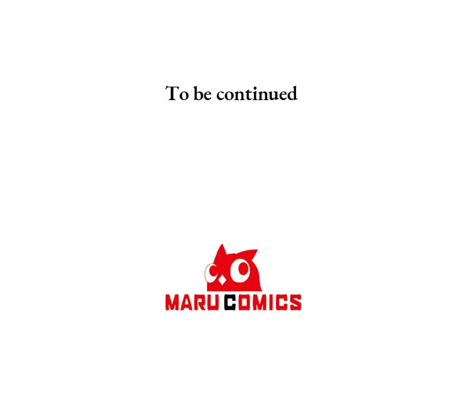 The Marquis Is Only Kind to Her Chapter 83 page 74
