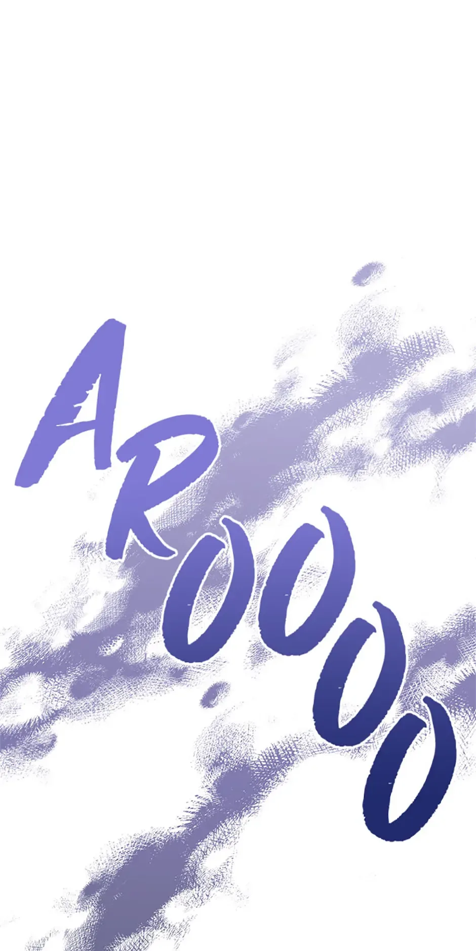 The Marquis Is Only Kind to Her Chapter 87 page 2