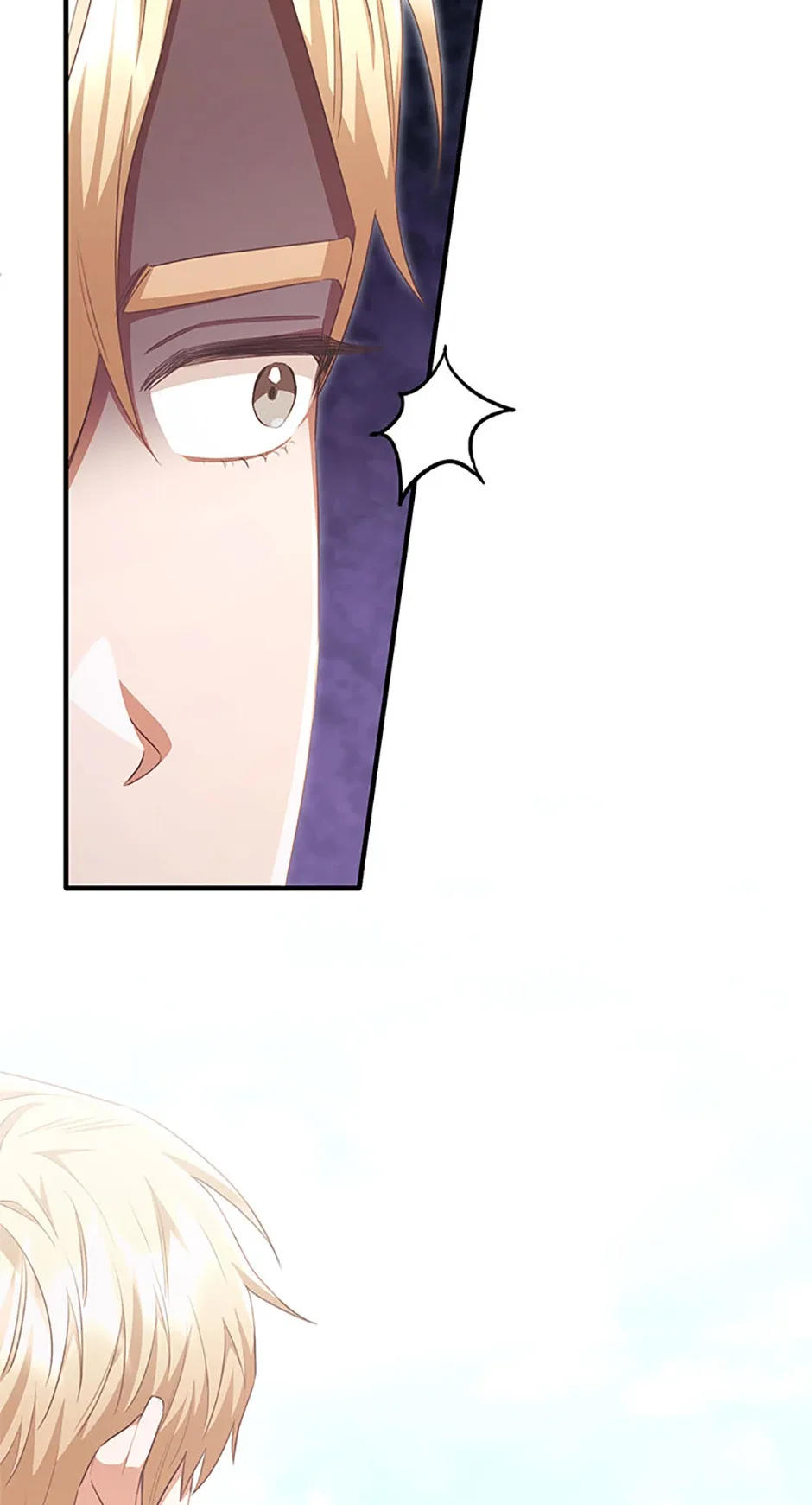 The Marquis Is Only Kind to Her Chapter 88 page 40