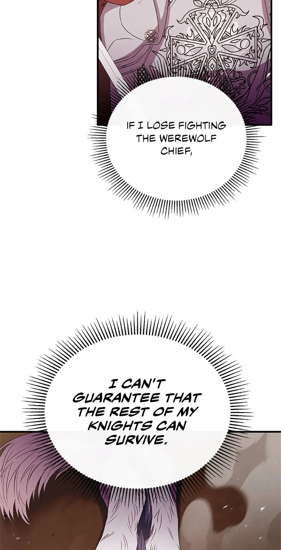 The Marquis Is Only Kind to Her Chapter 87 page 69