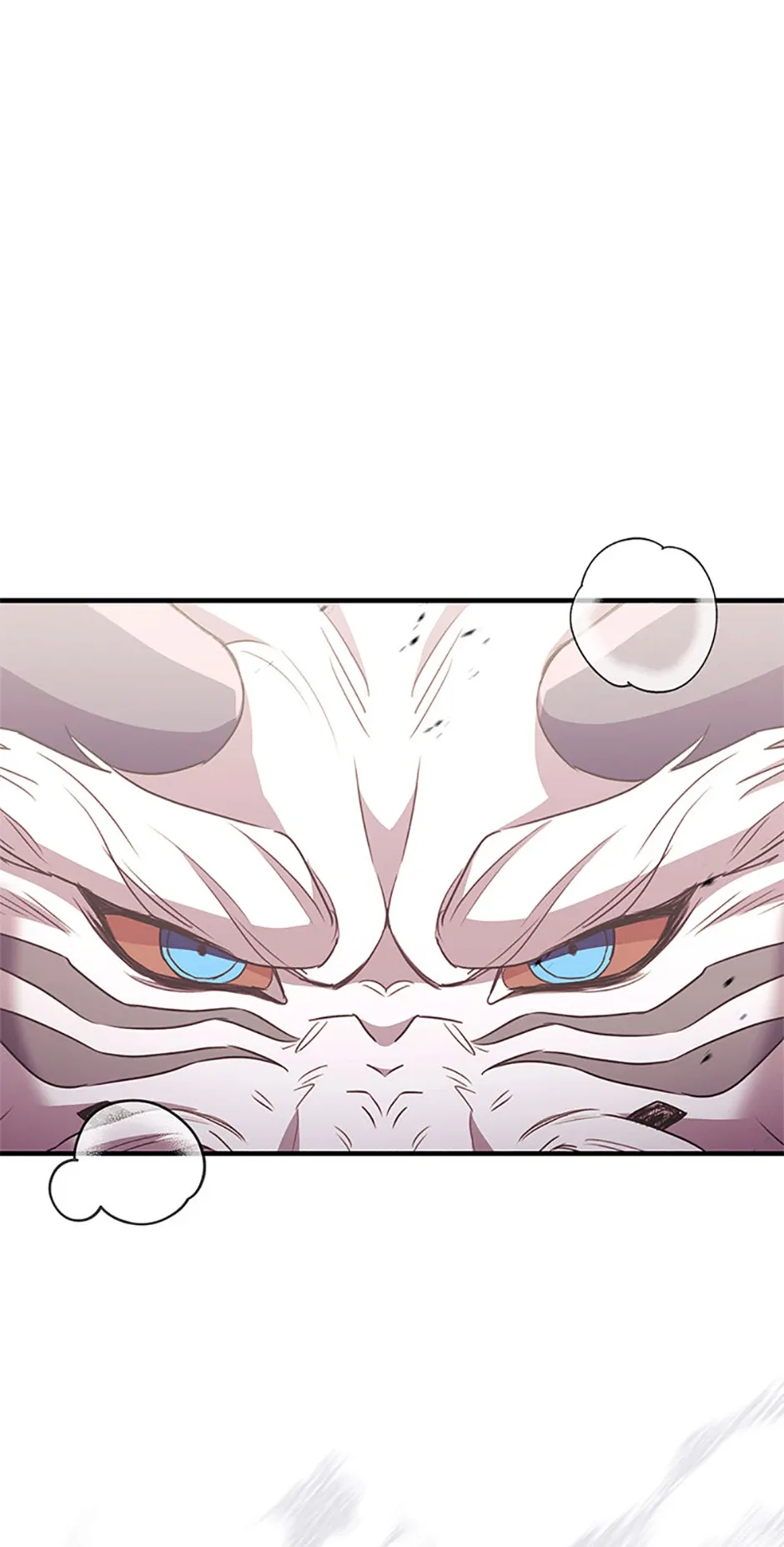The Marquis Is Only Kind to Her Chapter 88 page 16
