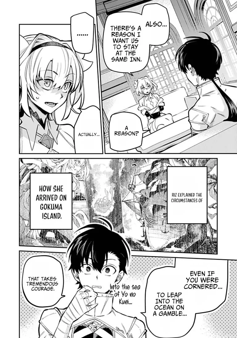 Bushinden: From Sacrifice to Martial God Chapter 10.2 page 9